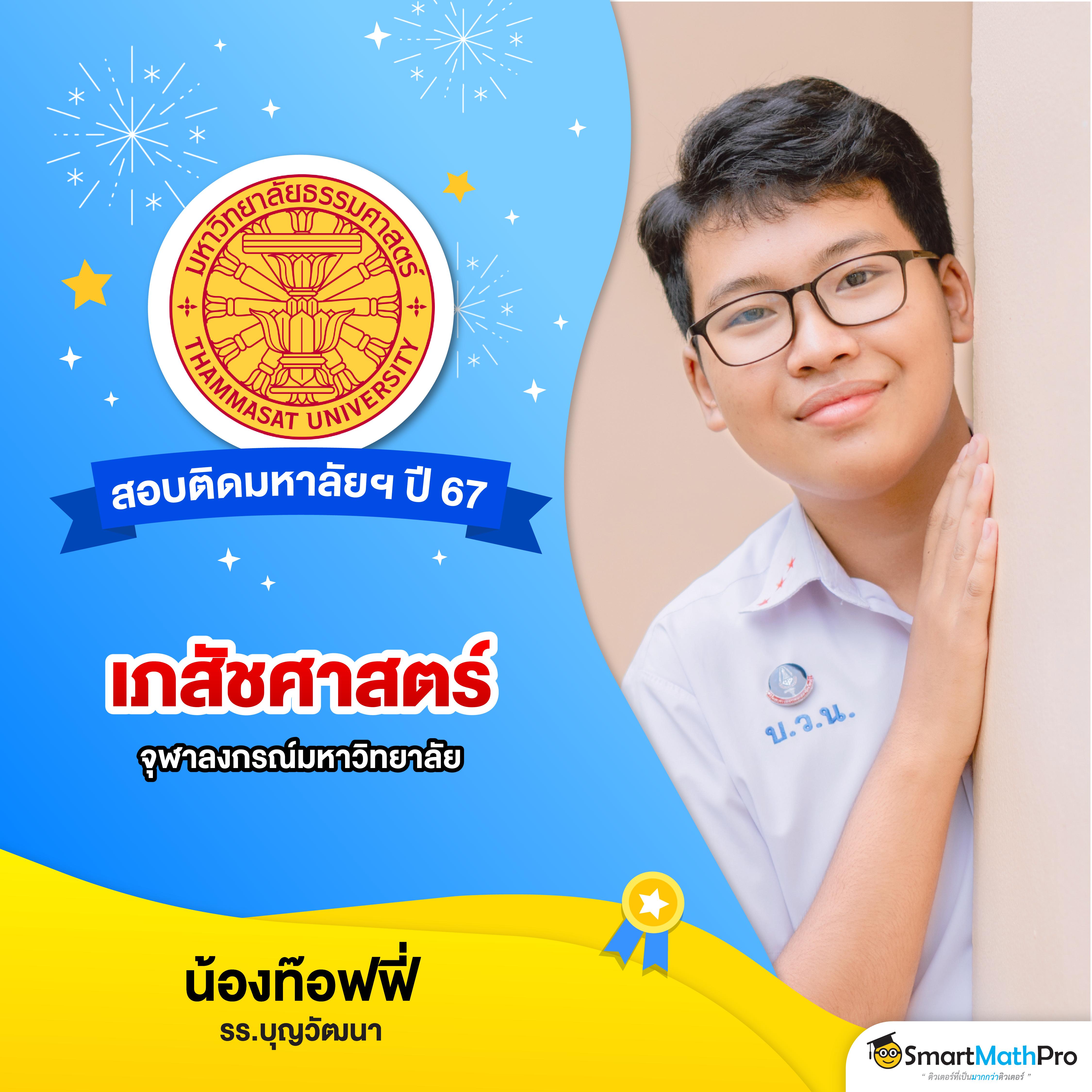 spinix282 เว็บตรง สล็อต ฝากถอนออโต้ ไม่ผ่านเอเย่นต์ 2026