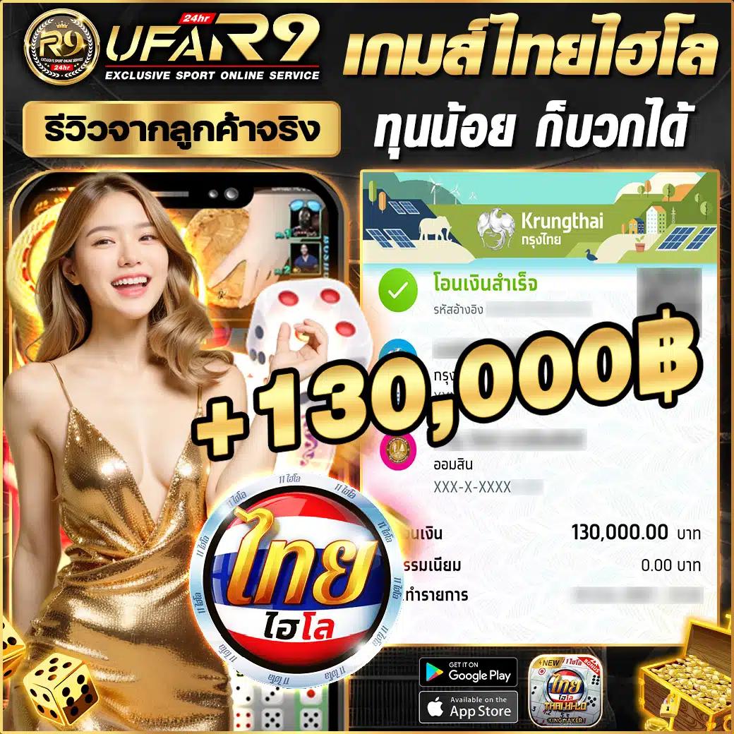 ssgame666 เข้าสู่ระบบ เว็บตรง สล็อต ฝากถอนออโต้ ไม่ผ่านเอเย่นต์ 2026