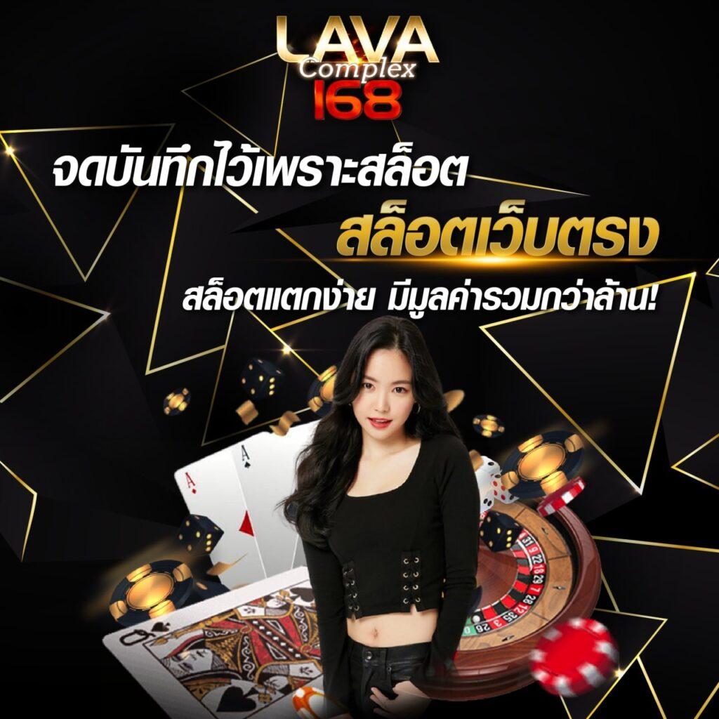 stake เว็บตรง สล็อต ฝากถอนออโต้ ไม่ผ่านเอเย่นต์ 2026