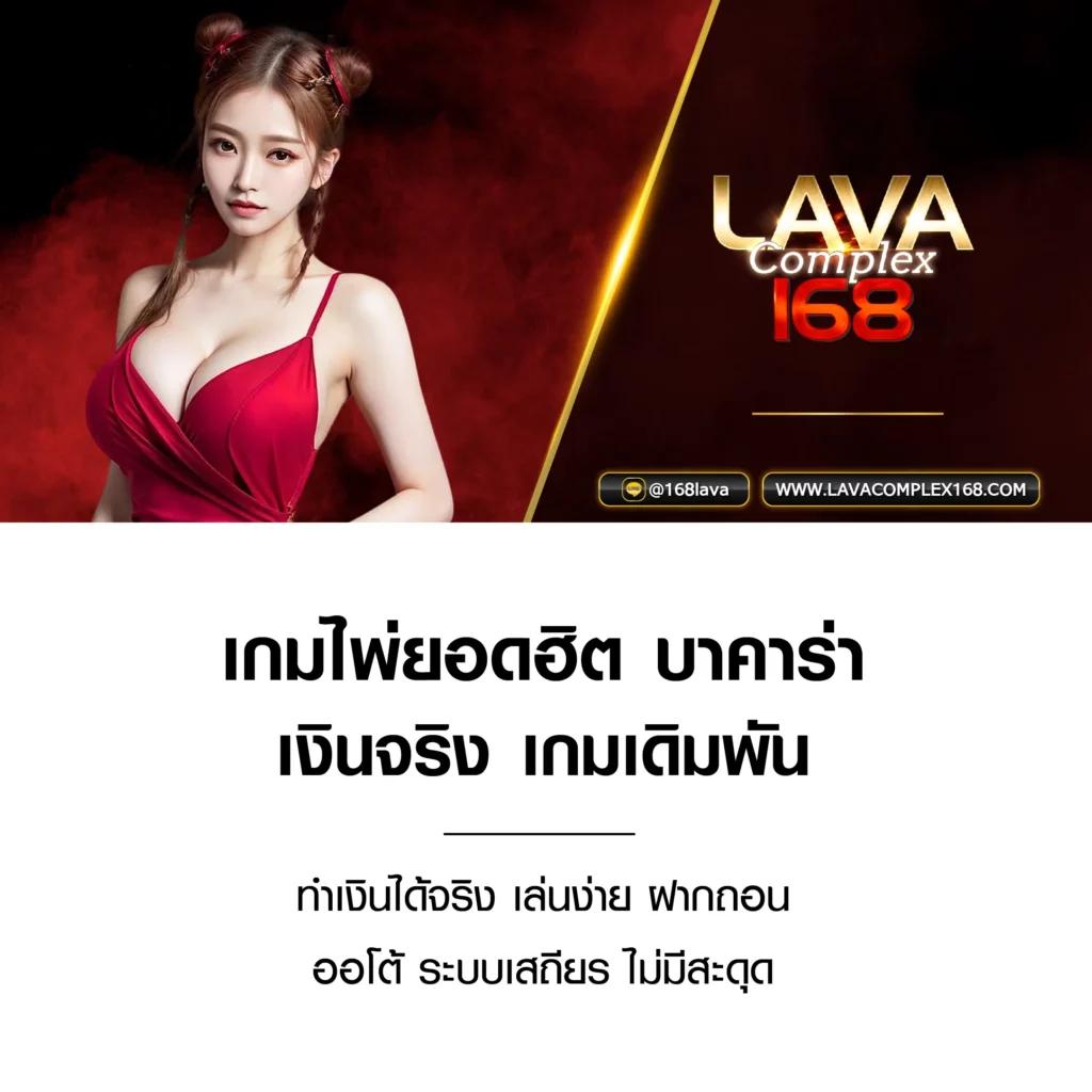 star5566 เว็บตรง สล็อต ฝากถอนออโต้ ไม่ผ่านเอเย่นต์ 2026