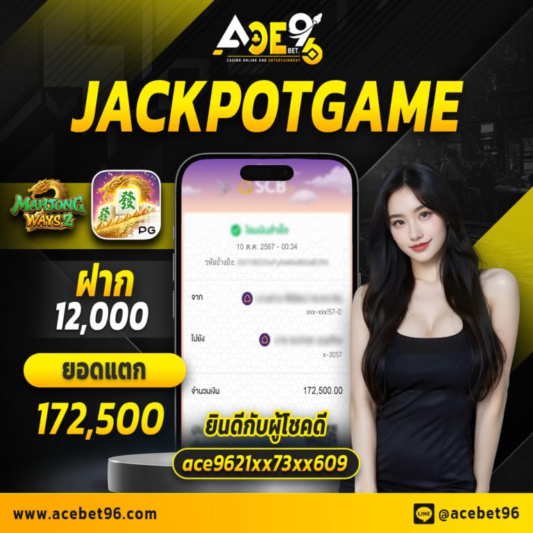 starbet678 เว็บตรง สล็อต ฝากถอนออโต้ ไม่ผ่านเอเย่นต์ 2026