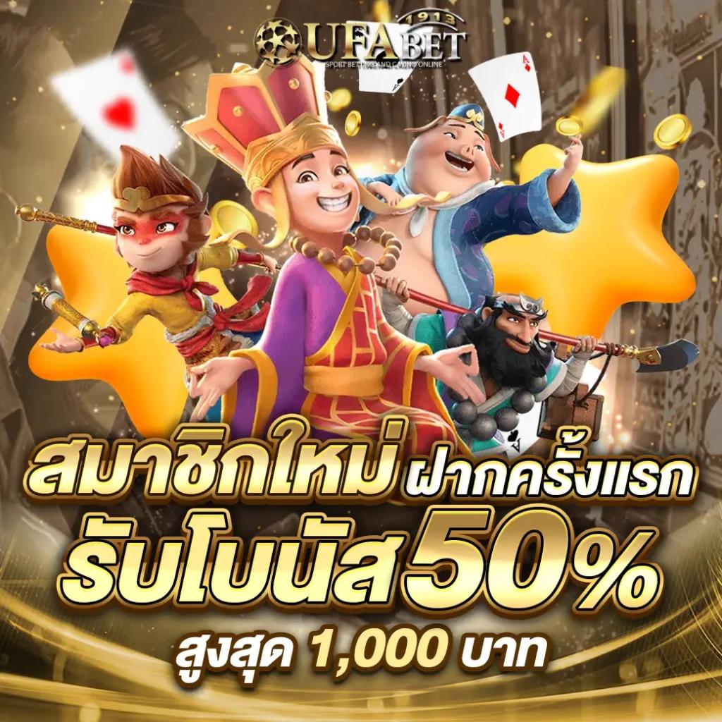 starcity9 เว็บตรง สล็อต ฝากถอนออโต้ ไม่ผ่านเอเย่นต์ 2026