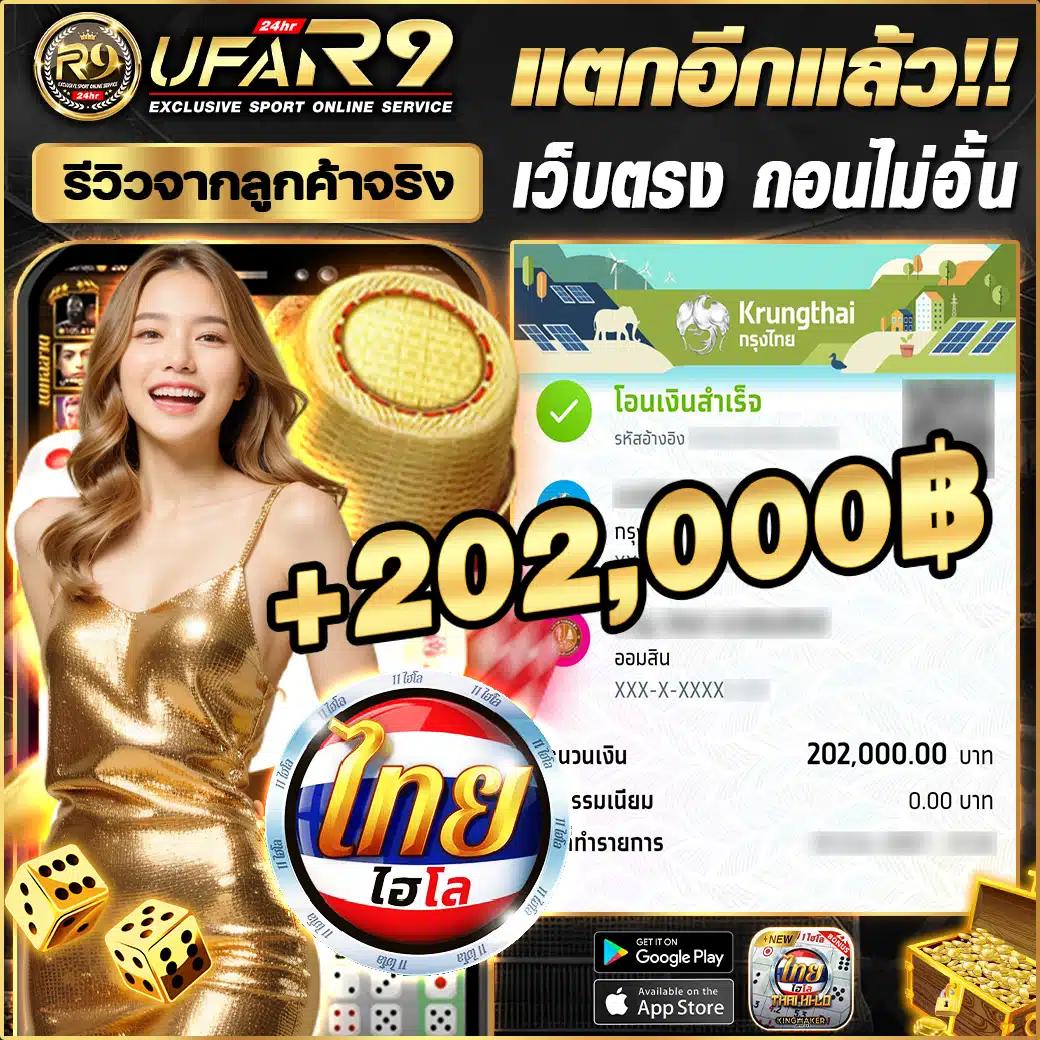 starx888 เว็บตรง สล็อต ฝากถอนออโต้ ไม่ผ่านเอเย่นต์ 2026