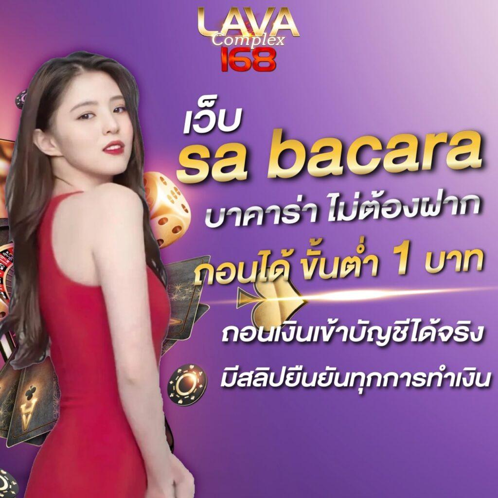 stp4bet net เว็บตรง สล็อต ฝากถอนออโต้ ไม่ผ่านเอเย่นต์ 2026