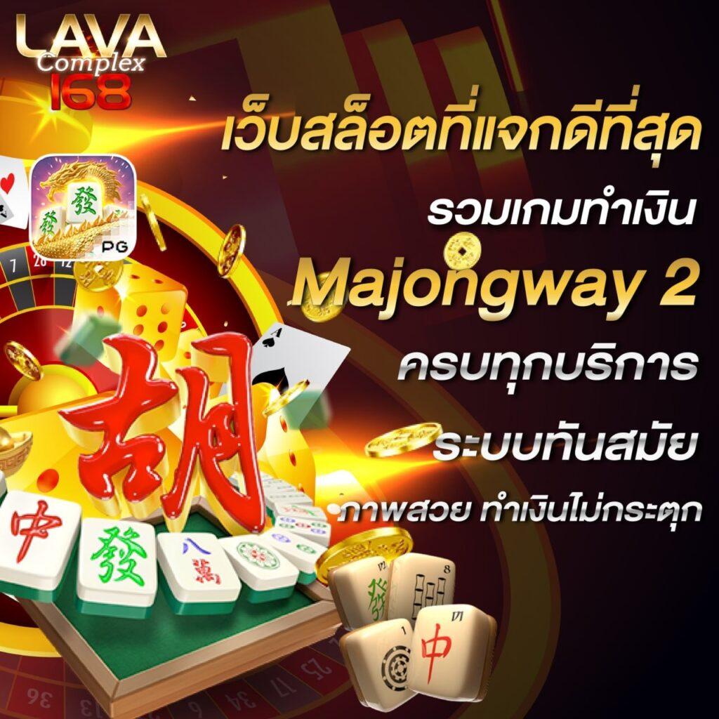 super168 เว็บตรง สล็อต ฝากถอนออโต้ ไม่ผ่านเอเย่นต์ 2026