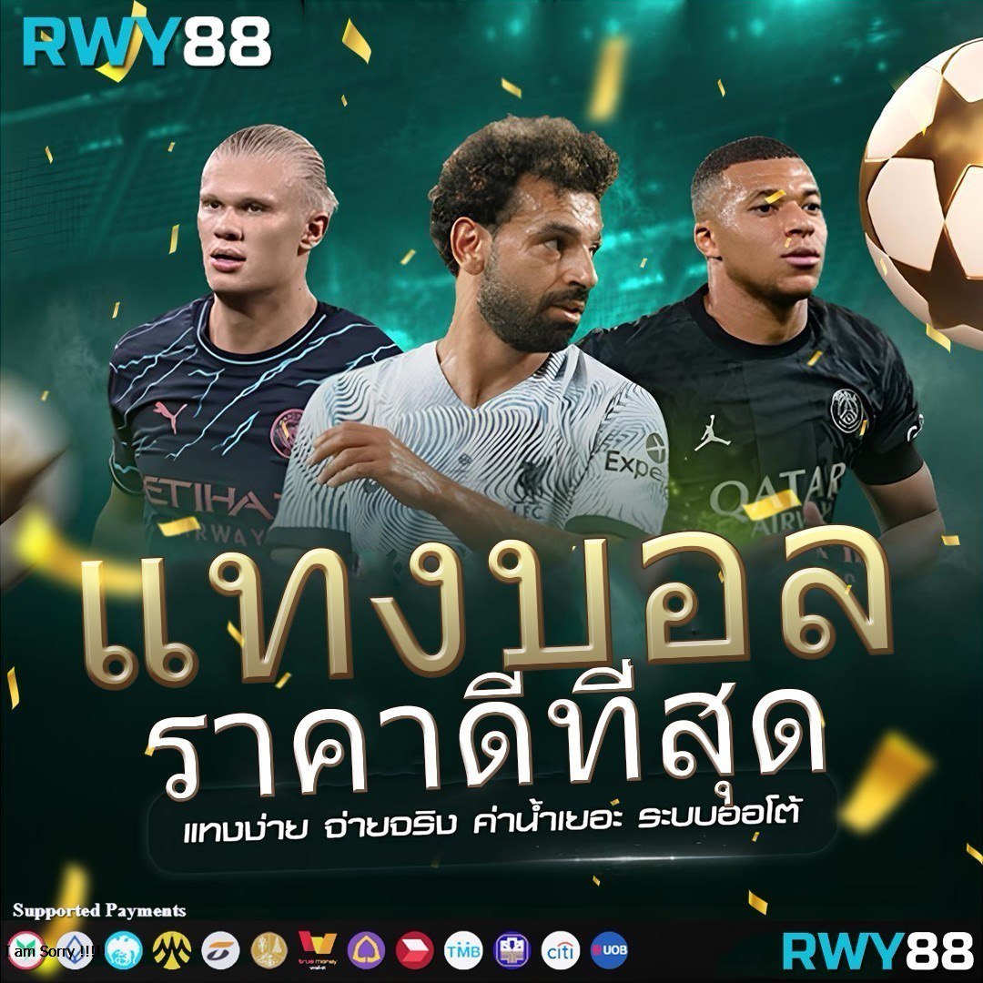 superflik เว็บตรง สล็อต ฝากถอนออโต้ ไม่ผ่านเอเย่นต์ 2026
