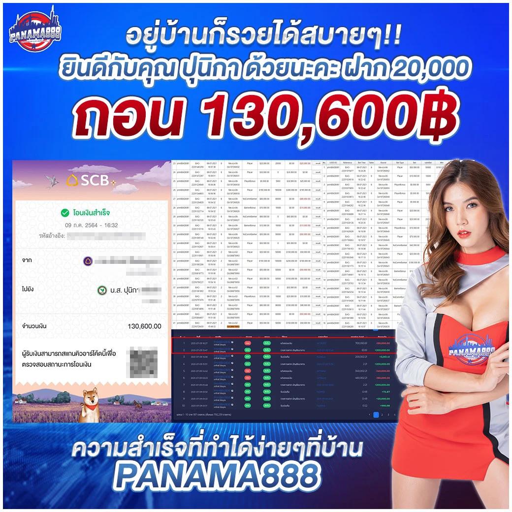 supergu99 เว็บตรง สล็อต ฝากถอนออโต้ ไม่ผ่านเอเย่นต์ 2026