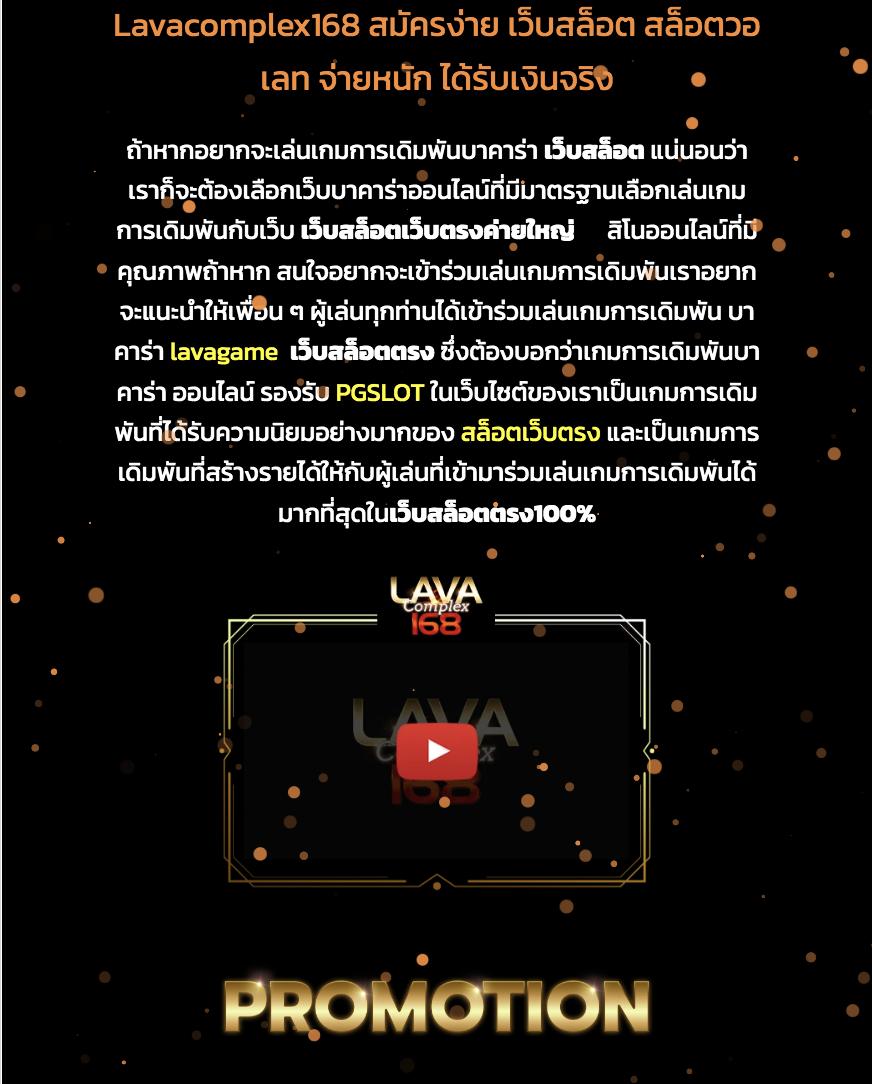 superpg1688 เว็บตรง สล็อต ฝากถอนออโต้ ไม่ผ่านเอเย่นต์ 2026