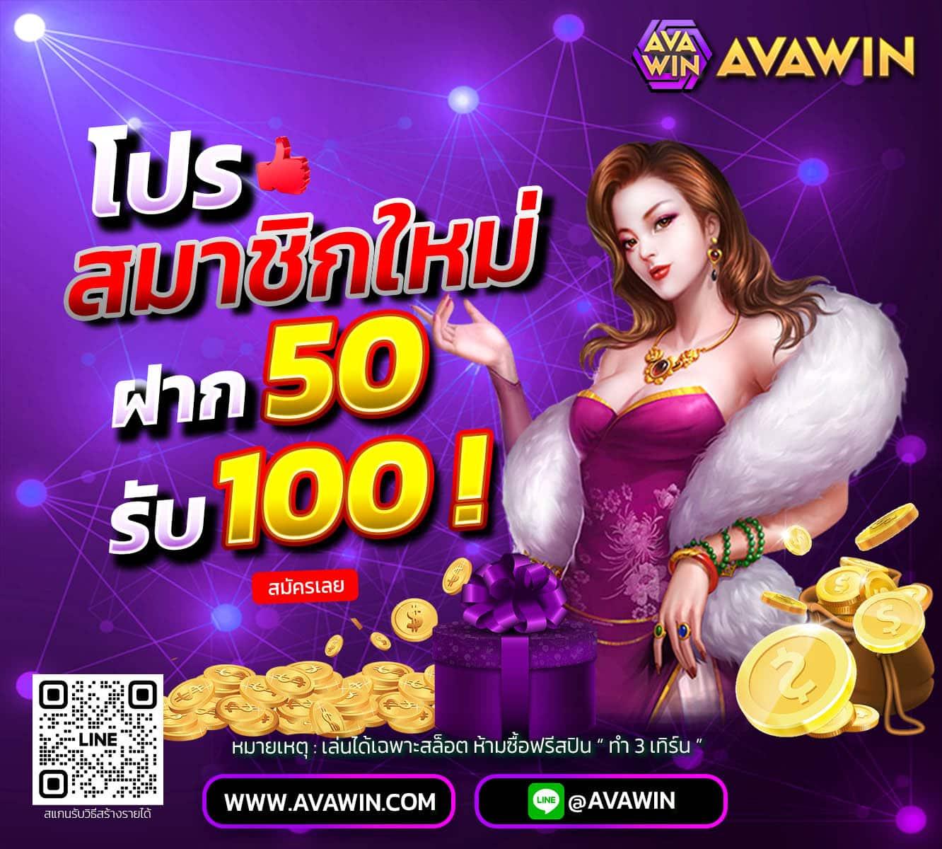 superslot168 เว็บตรง สล็อต ฝากถอนออโต้ ไม่ผ่านเอเย่นต์ 2026