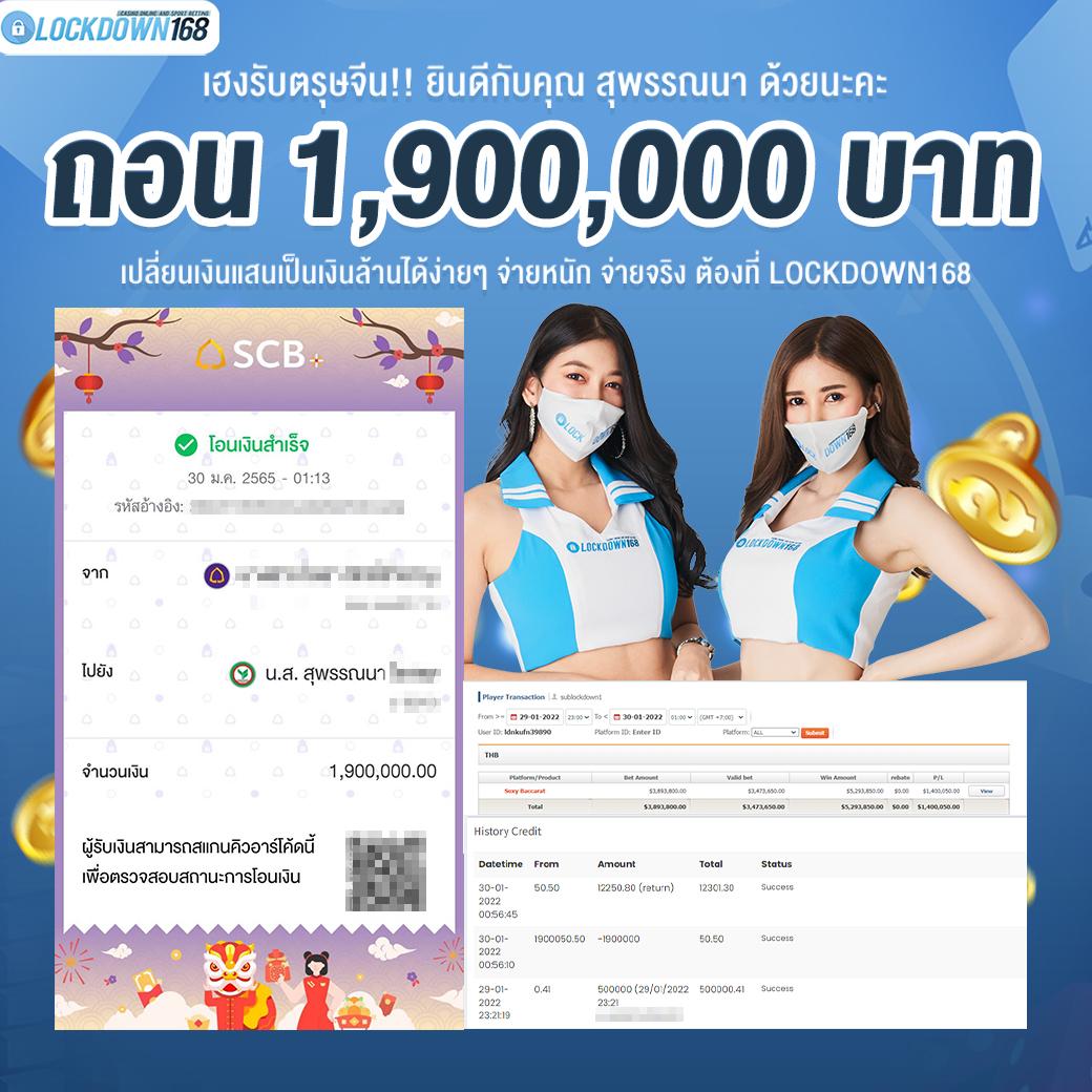 superslot888 เว็บตรง สล็อต ฝากถอนออโต้ ไม่ผ่านเอเย่นต์ 2026