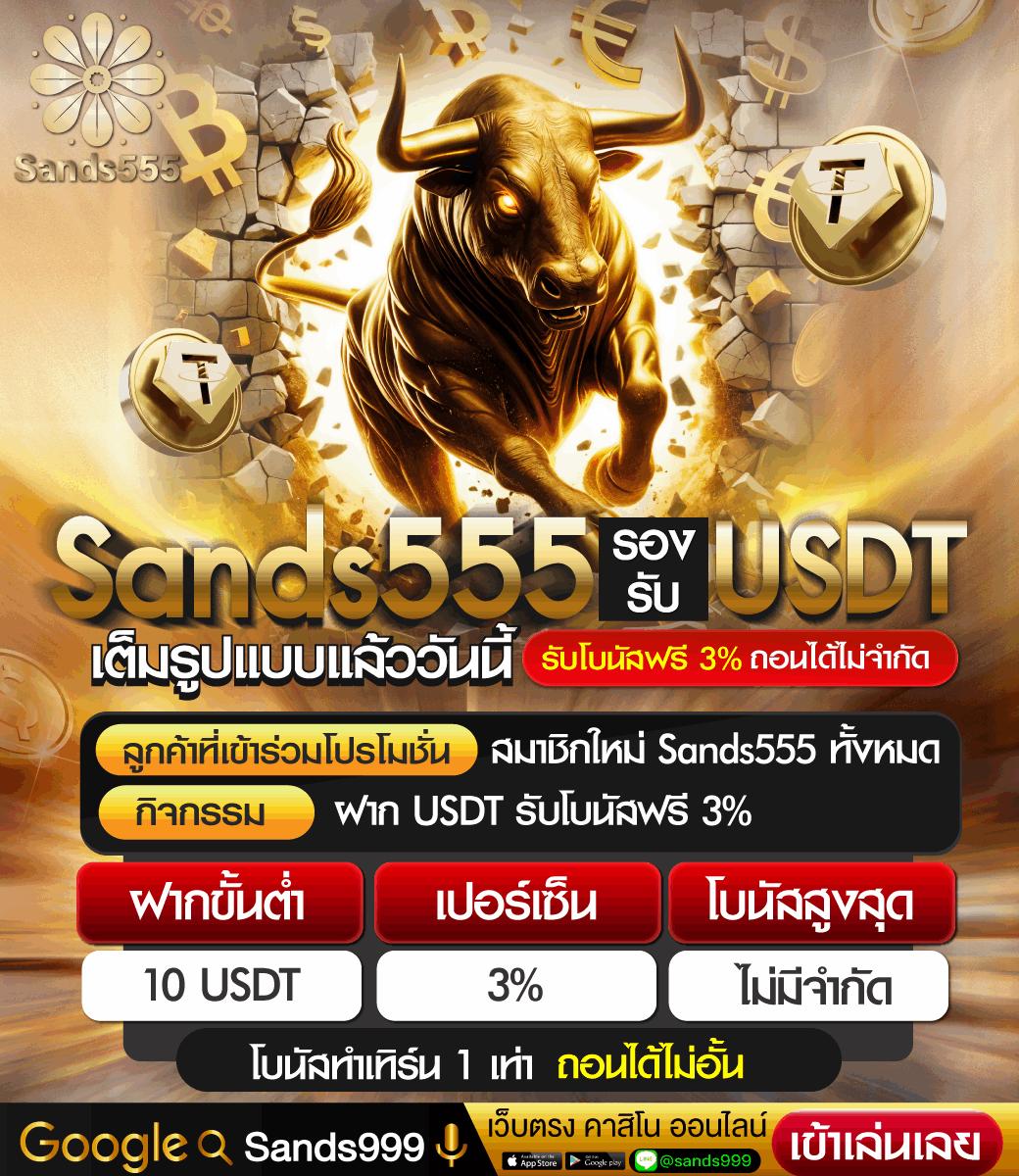 superslotv9 เว็บตรง สล็อต ฝากถอนออโต้ ไม่ผ่านเอเย่นต์ 2026