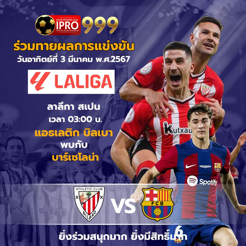 sweet888 เว็บตรง สล็อต ฝากถอนออโต้ ไม่ผ่านเอเย่นต์ 2026
