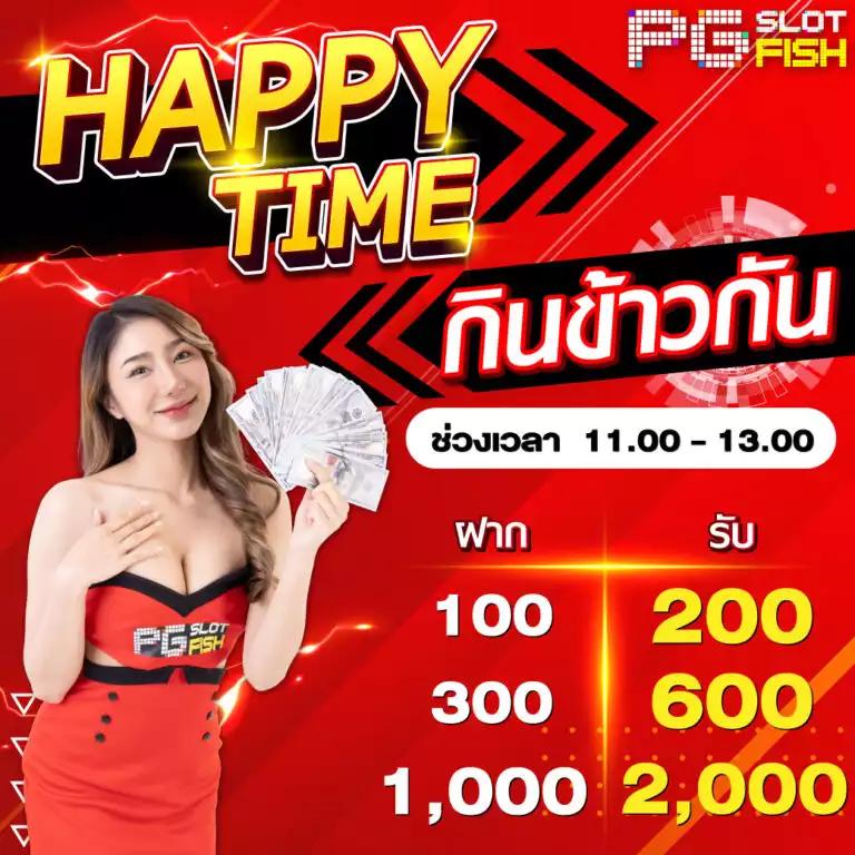 t38 slot สล็อต เว็บตรง ฝากถอนออโต้ ไม่ผ่านเอเย่นต์ 2026