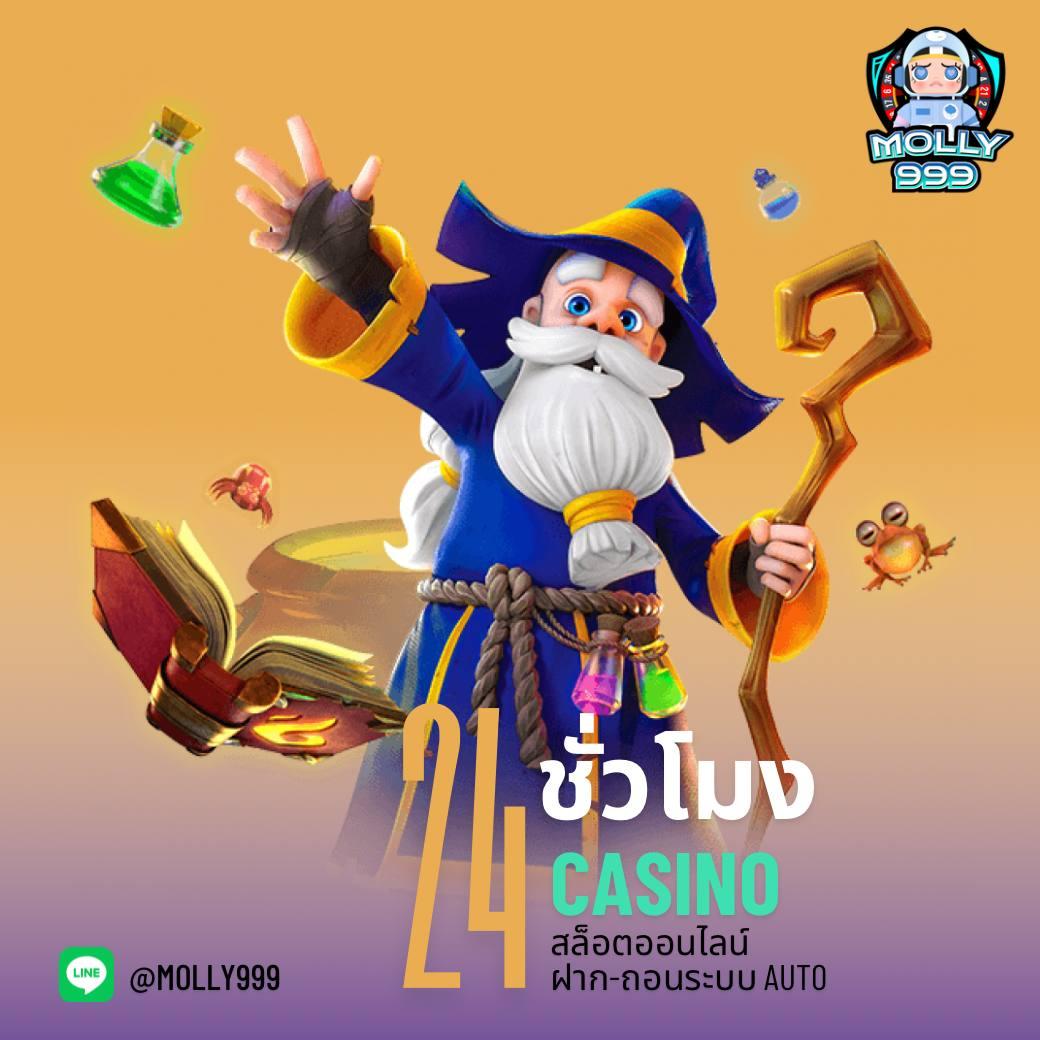 t8bet เว็บตรง สล็อต ฝากถอนออโต้ ไม่ผ่านเอเย่นต์ 2026