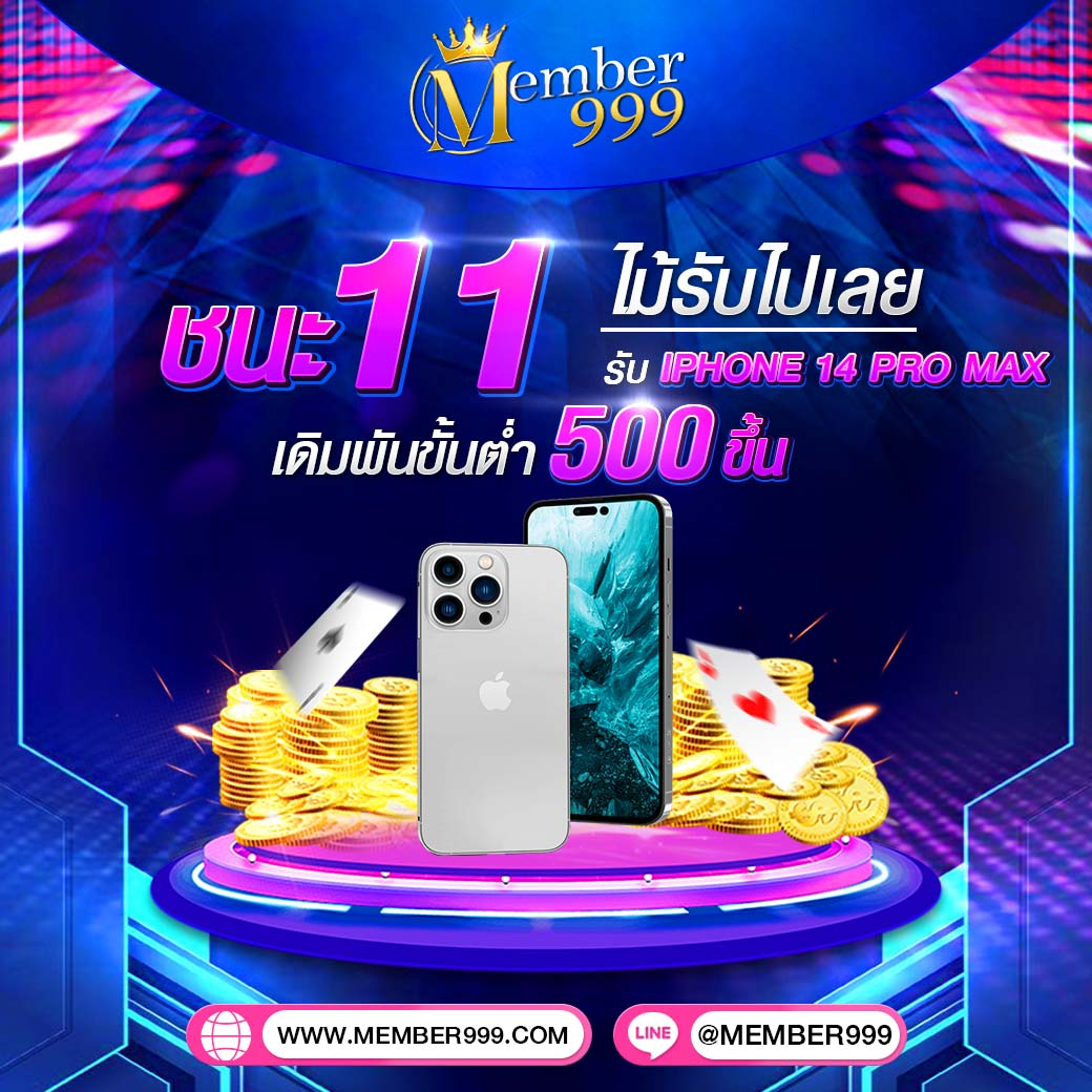 tga168 เว็บตรง สล็อต ฝากถอนออโต้ ไม่ผ่านเอเย่นต์ 2026