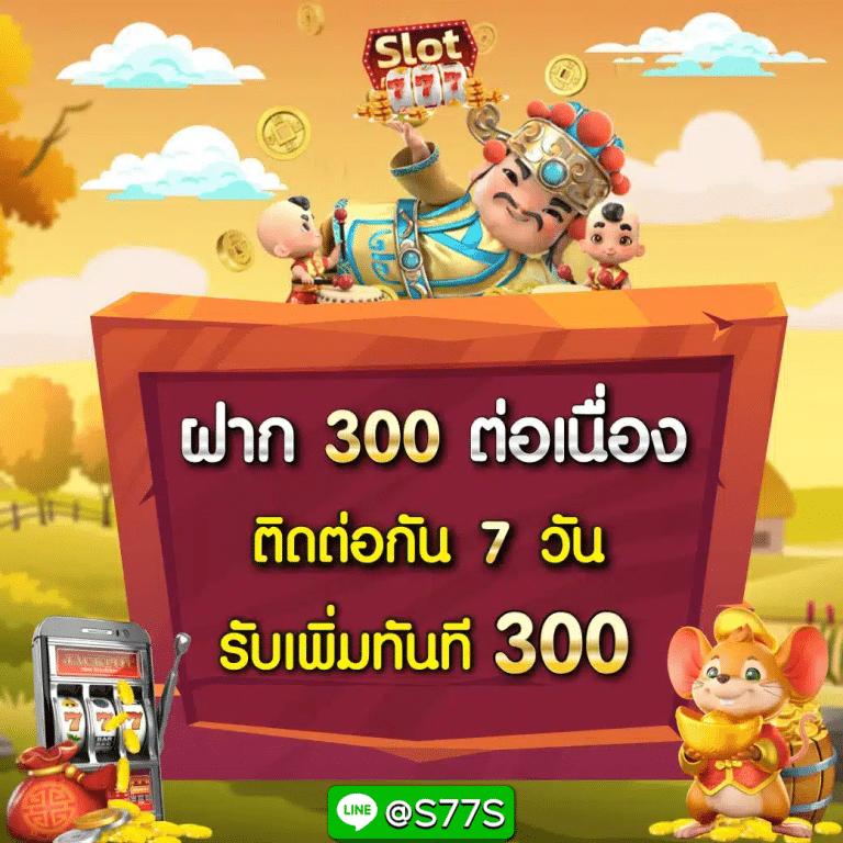 tga365 เว็บตรง สล็อต ฝากถอนออโต้ ไม่ผ่านเอเย่นต์ 2026