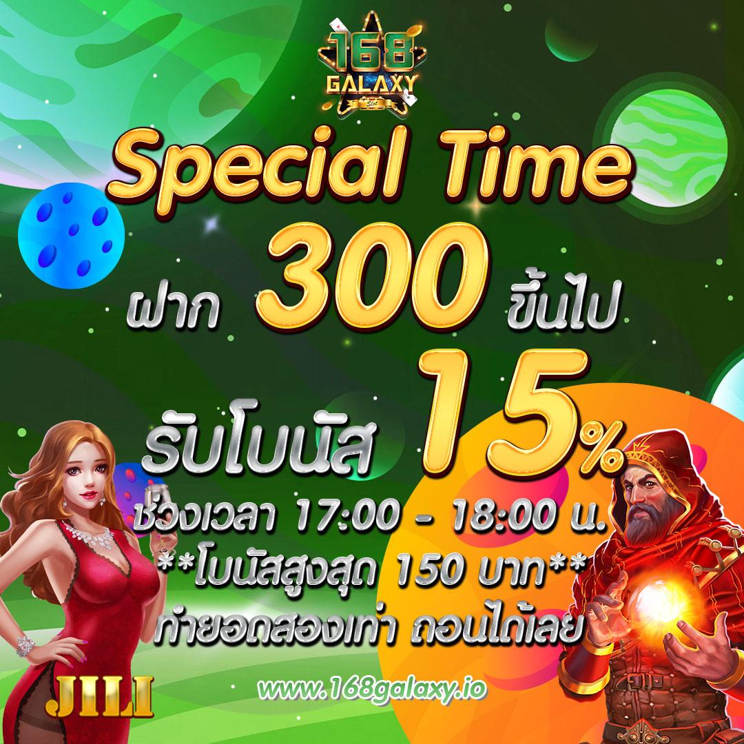 tga899 เว็บตรง สล็อต ฝากถอนออโต้ ไม่ผ่านเอเย่นต์ 2026