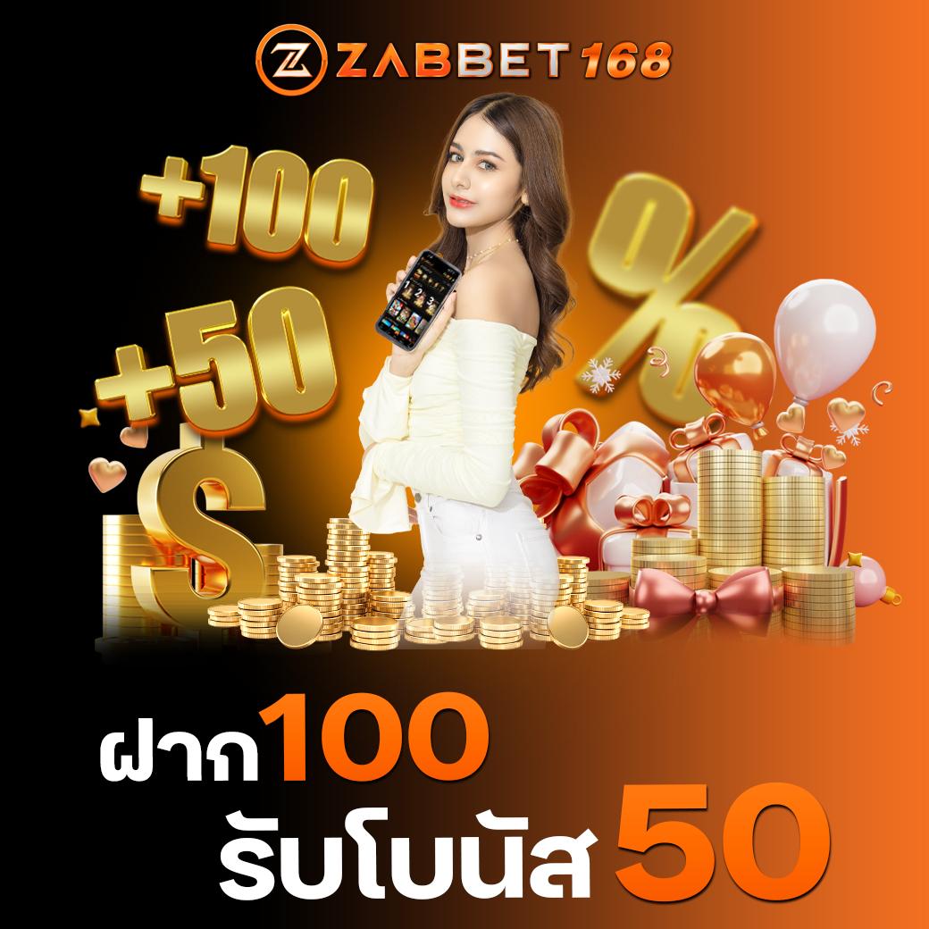 tgayes เว็บตรง สล็อต ฝากถอนออโต้ ไม่ผ่านเอเย่นต์ 2026