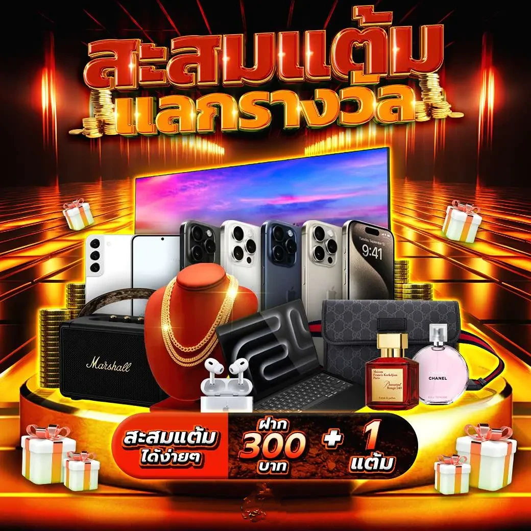 th77 เว็บตรง สล็อต ฝากถอนออโต้ ไม่ผ่านเอเย่นต์ 2026