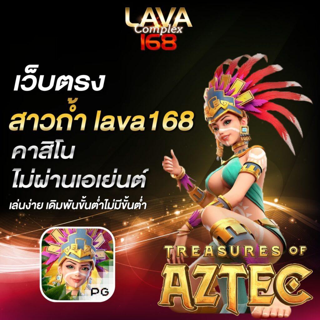 tiger24 เว็บตรง สล็อต ฝากถอนออโต้ ไม่ผ่านเอเย่นต์ 2026