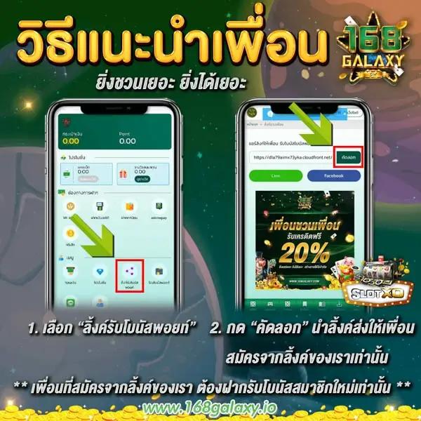 tiger444 เว็บตรงสล็อต ฝากถอนออโต้ ไม่ผ่านเอเย่นต์ 2026