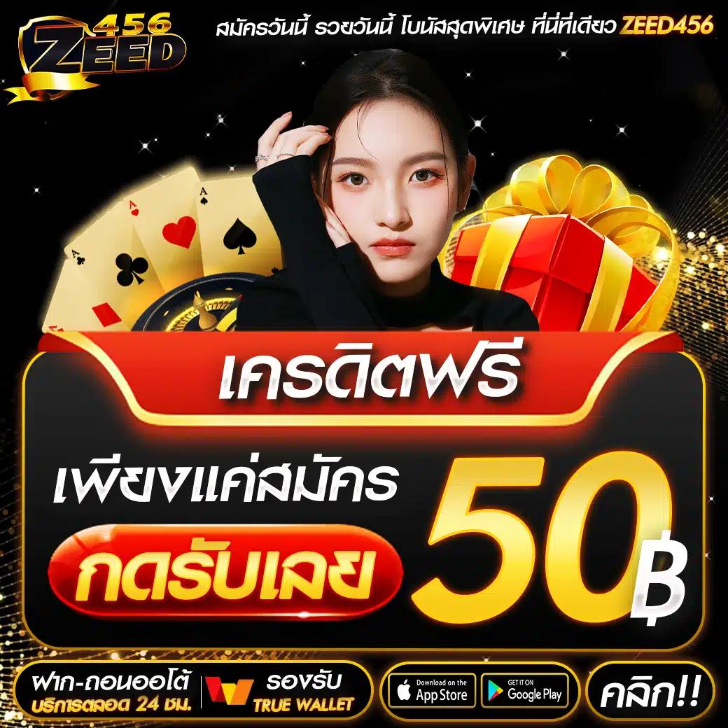 tiger 711 เว็บตรง สล็อต ฝากถอนออโต้ ไม่ผ่านเอเย่นต์ 2026