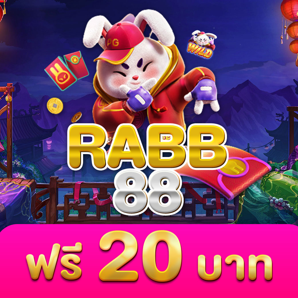 tigerbig เว็บตรง สล็อต ฝากถอนออโต้ ไม่ผ่านเอเย่นต์ 2026