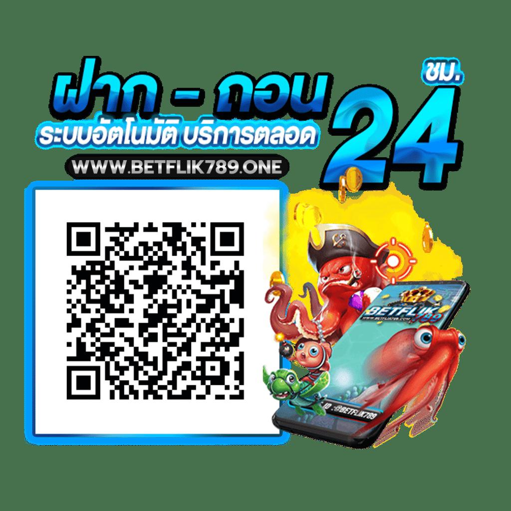 tmb666 เว็บตรง สล็อต ฝากถอนออโต้ ไม่ผ่านเอเย่นต์ 2026