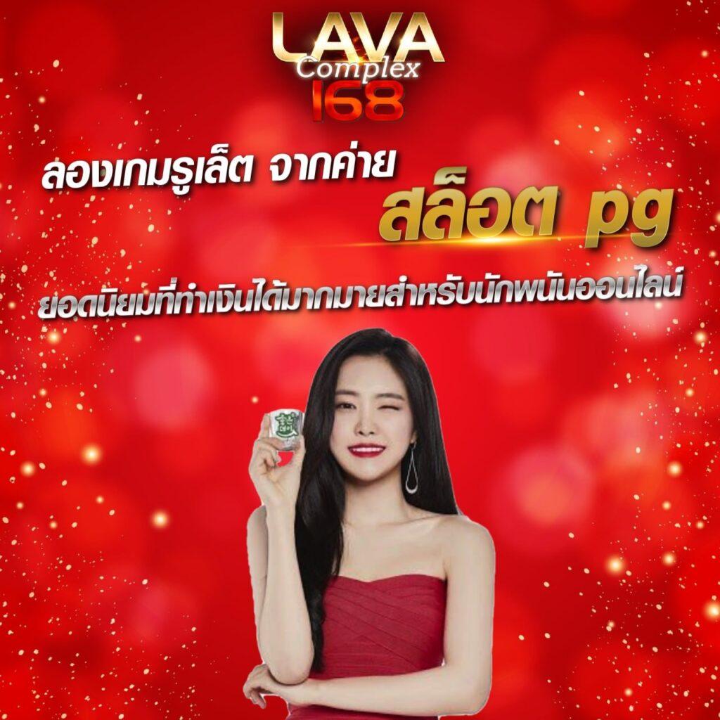 tmb77 เว็บตรง สล็อต ฝากถอนออโต้ ไม่ผ่านเอเย่นต์ 2026