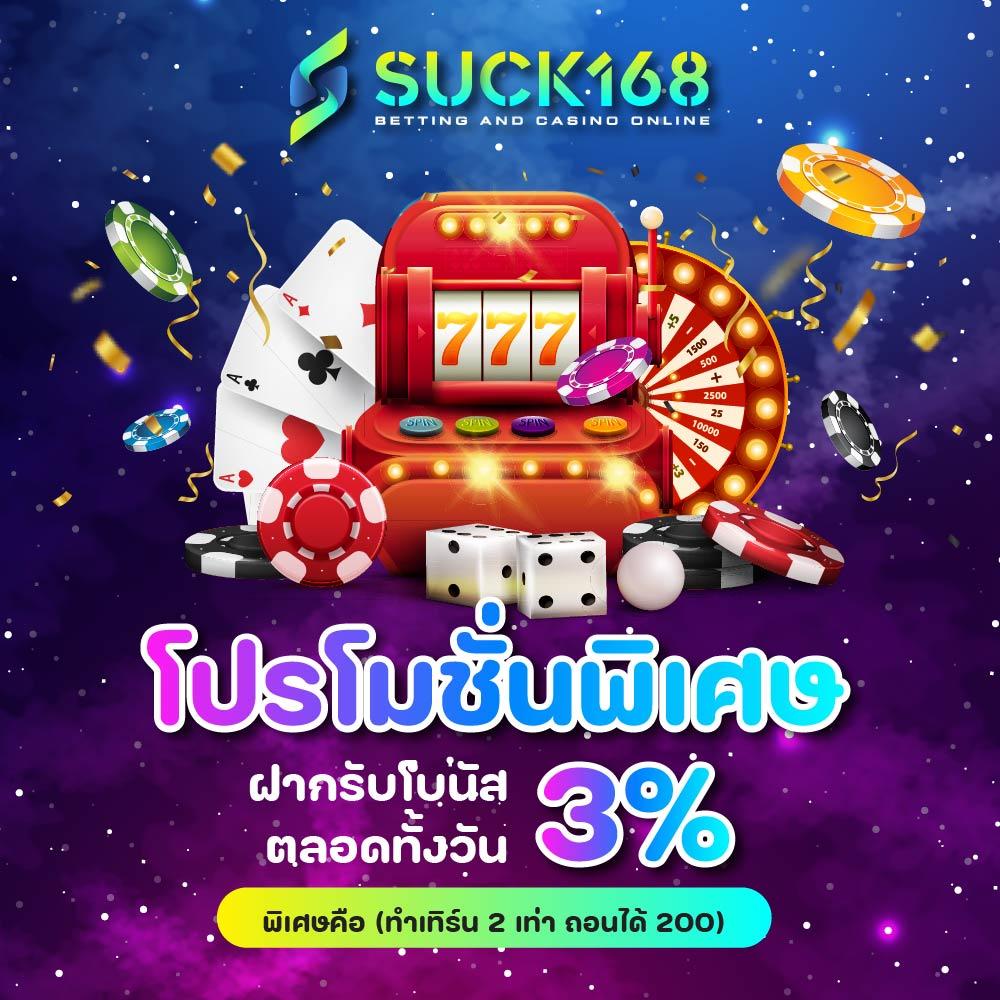 tt69bet เว็บตรง สล็อต ฝากถอนออโต้ ไม่ผ่านเอเย่นต์ 2026