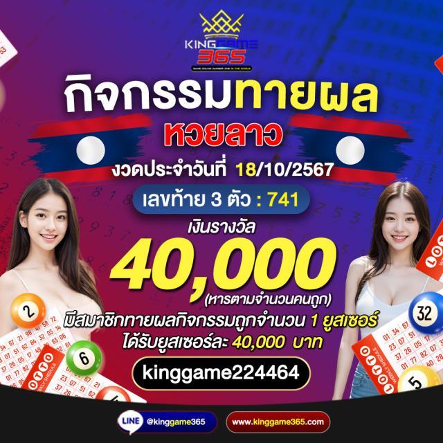tw2x เว็บตรง สล็อต ฝากถอนออโต้ ไม่ผ่านเอเย่นต์ 2026