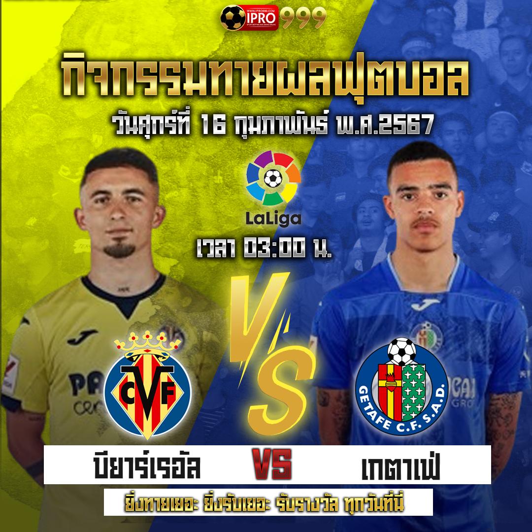 u31 com เว็บตรง สล็อต ฝากถอนออโต้ ไม่ผ่านเอเย่นต์ 2026