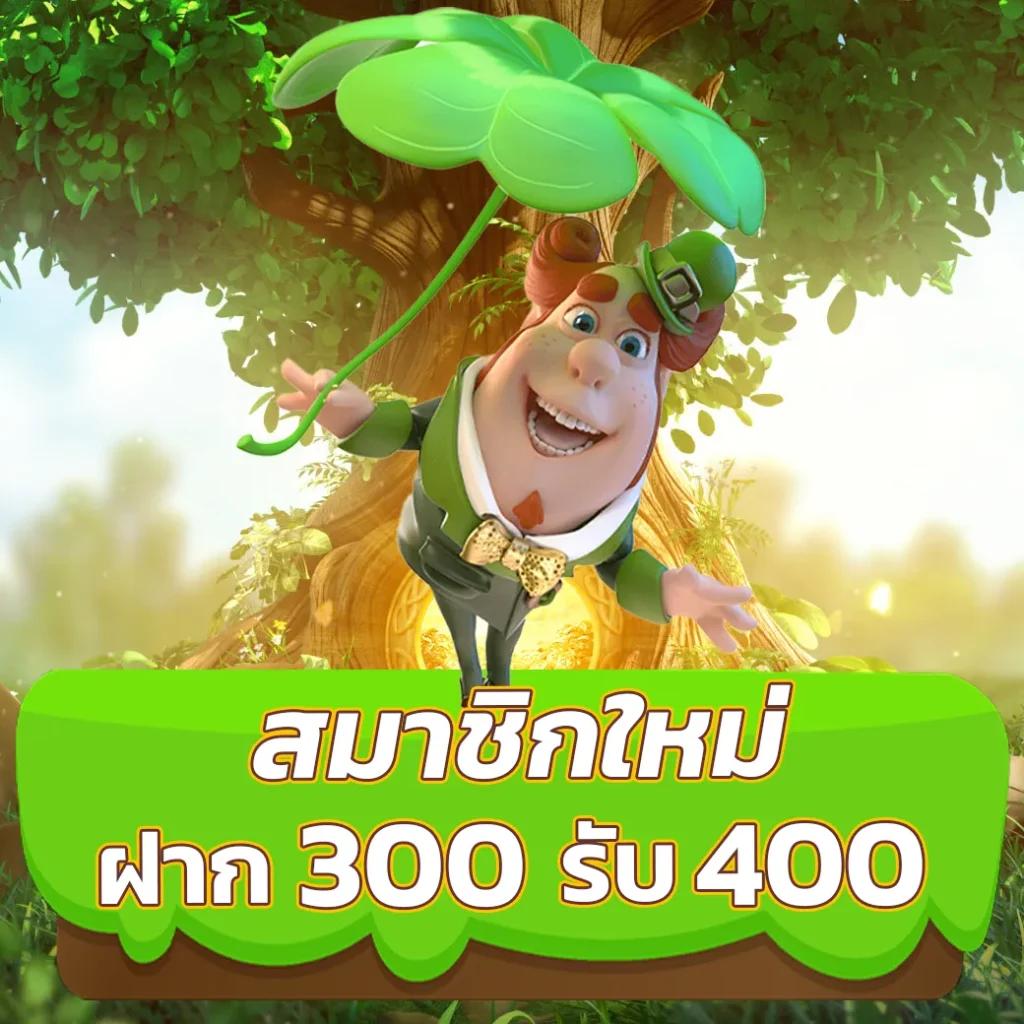 u31 game เข้าสู่ระบบ เว็บตรง สล็อต ฝากถอนออโต้ ไม่ผ่านเอเย่นต์ 2026