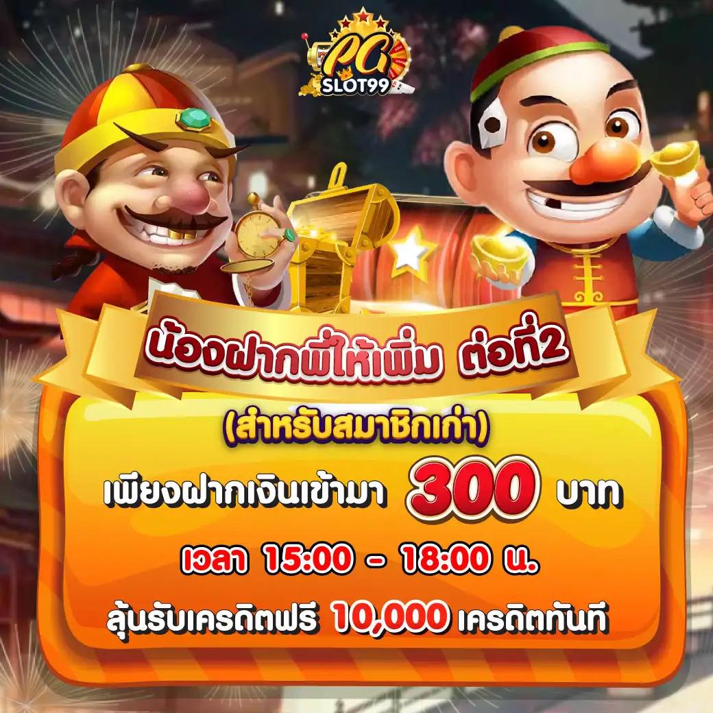 u31 ทางเข้า เว็บตรง สล็อต ฝากถอนออโต้ ไม่ผ่านเอเย่นต์ 2026