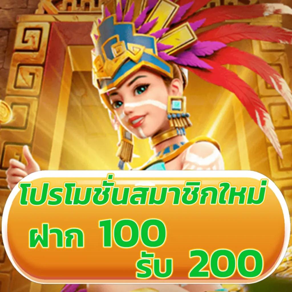 u31 เว็บตรง สล็อต ฝากถอนออโต้ ไม่ผ่านเอเย่นต์ 2026