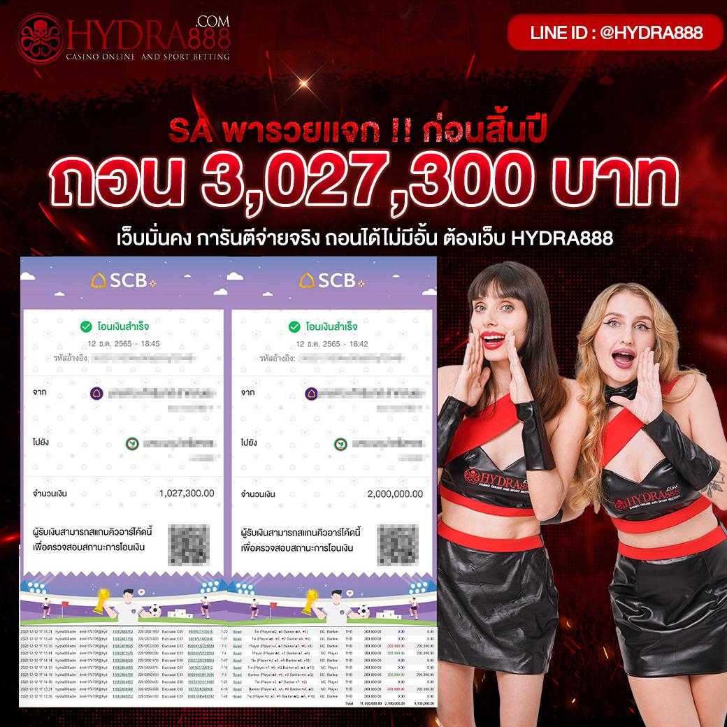 ufa168 เข้าสู่ระบบ ล่าสุด เว็บตรง/สล็อต/ฝากถอนออโต้ ไม่ผ่านเอเย่นต์ 2026
