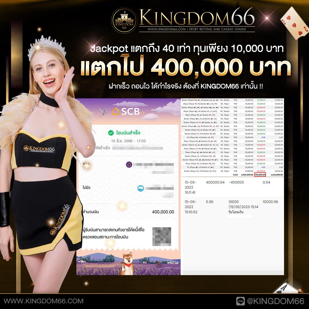 ufa168p เว็บตรง สล็อต ฝากถอนออโต้ ไม่ผ่านเอเย่นต์ 2026