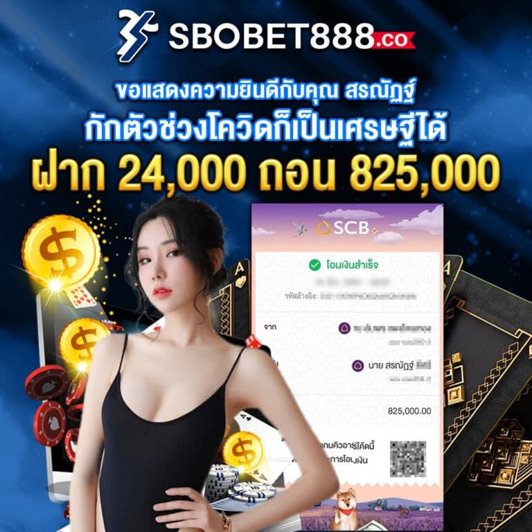 ufa365 info เว็บตรง สล็อต ฝากถอนออโต้ ไม่ผ่านเอเย่นต์ 2026