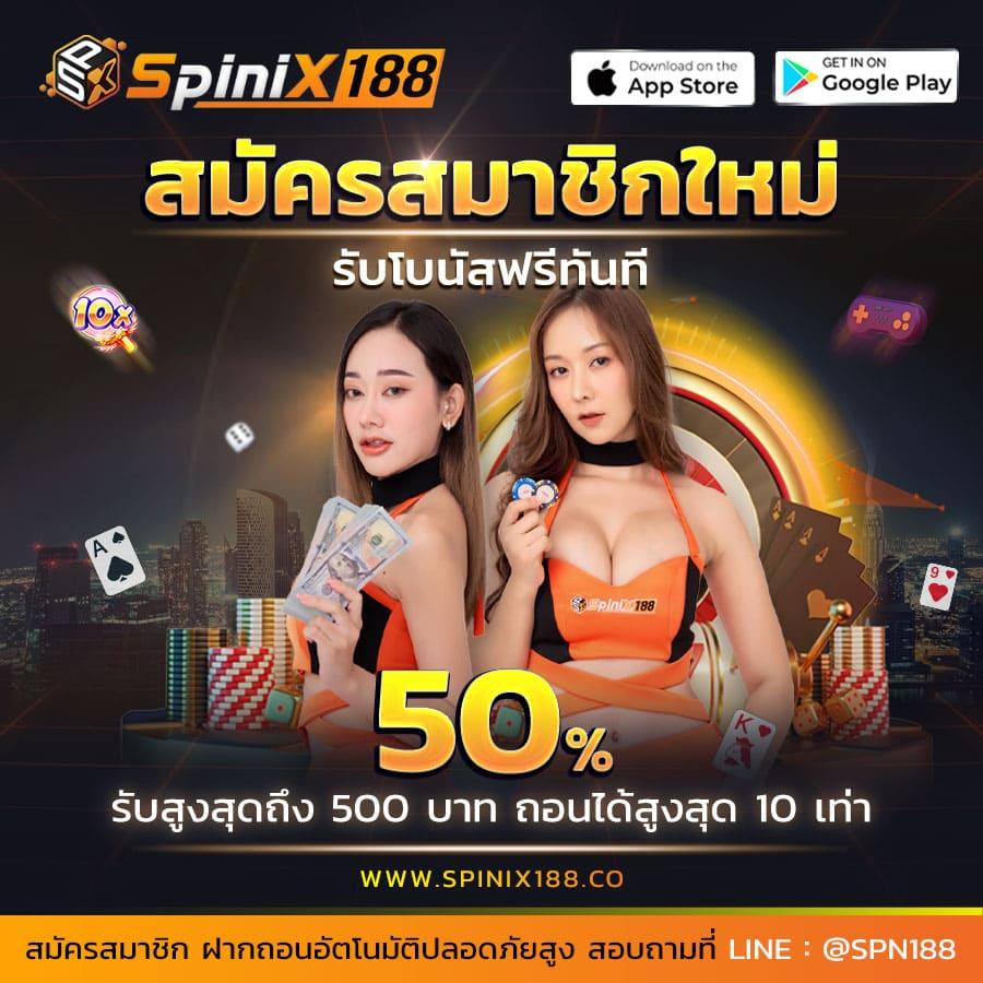 ufa600 เว็บตรง สล็อต ฝากถอนออโต้ ไม่ผ่านเอเย่นต์ 2026