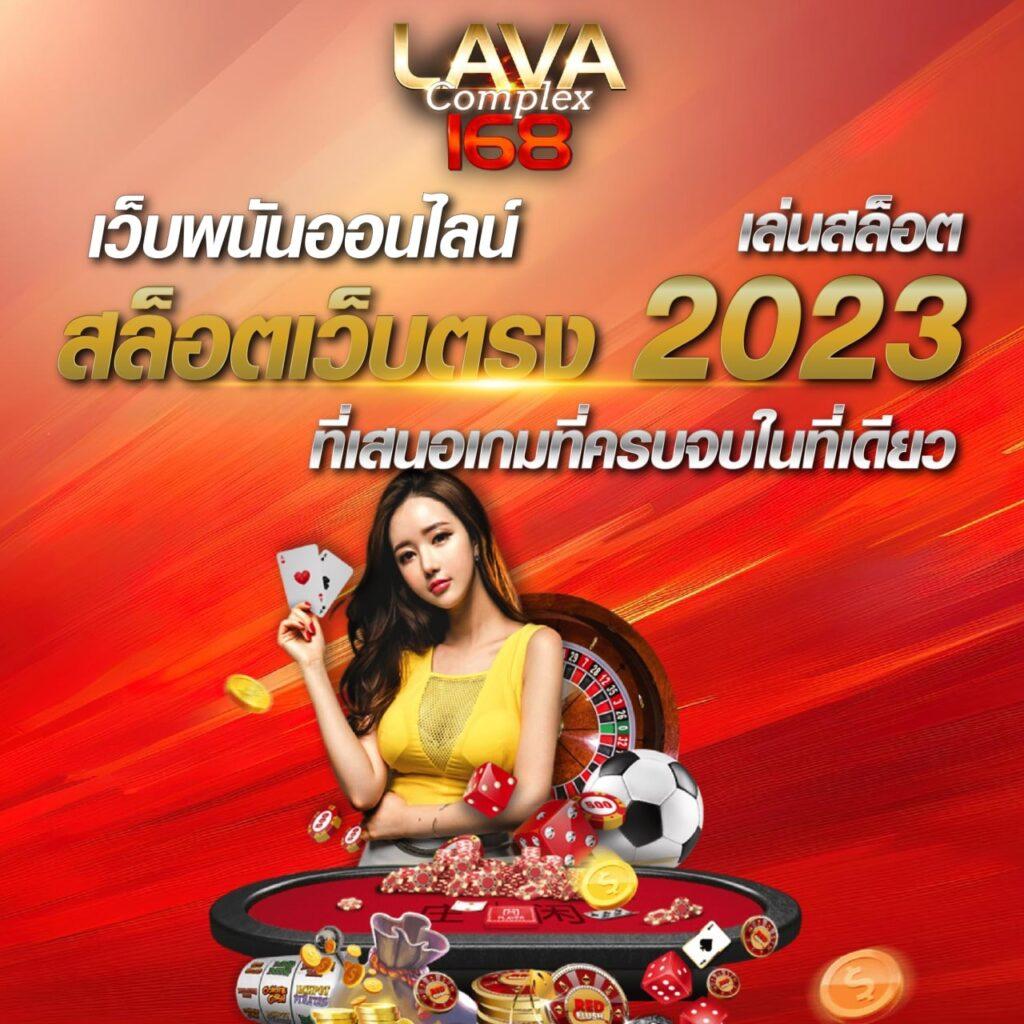 ufa7789 เว็บตรง สล็อต ฝากถอนออโต้ ไม่ผ่านเอเย่นต์ 2026