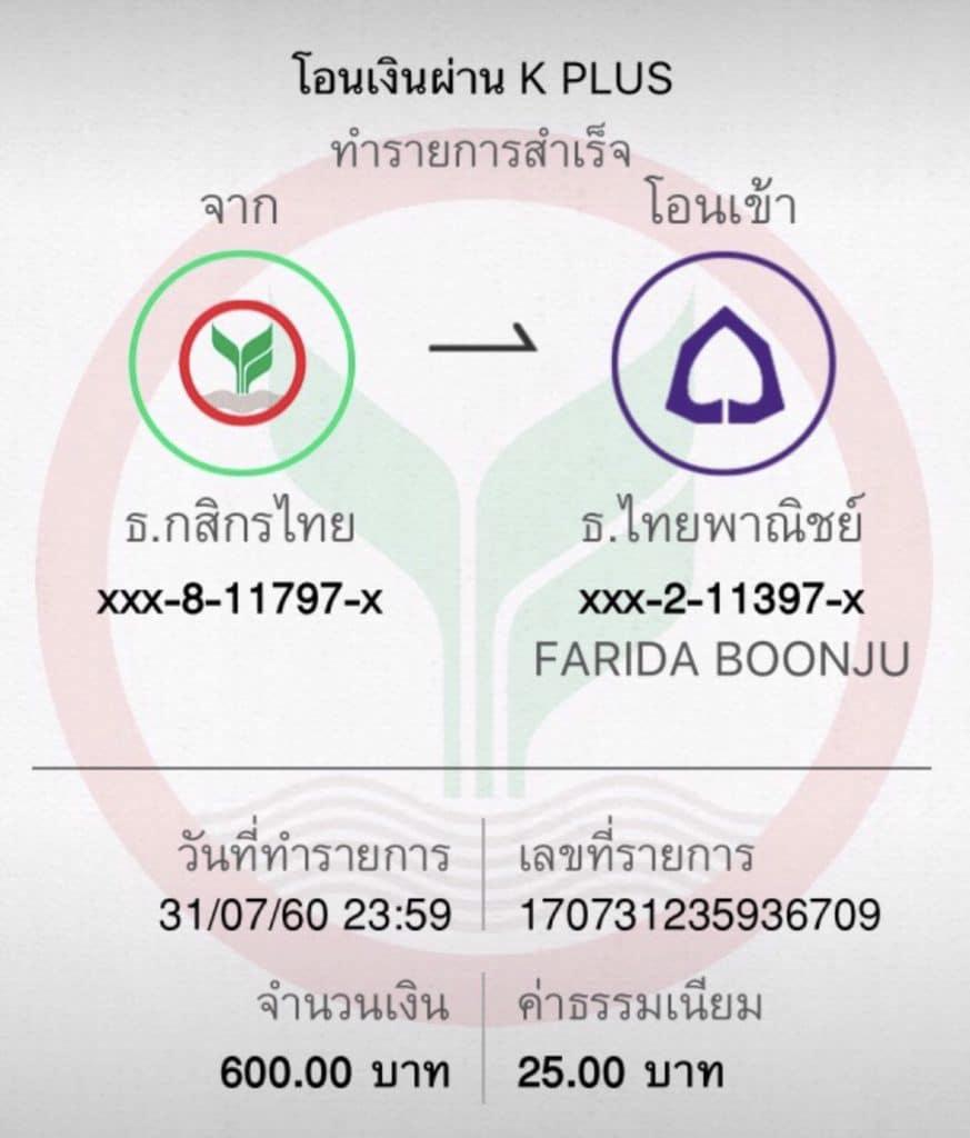 ufa99 สล็อต เว็บตรง ฝากถอนออโต้ ไม่ผ่านเอเย่นต์ 2026