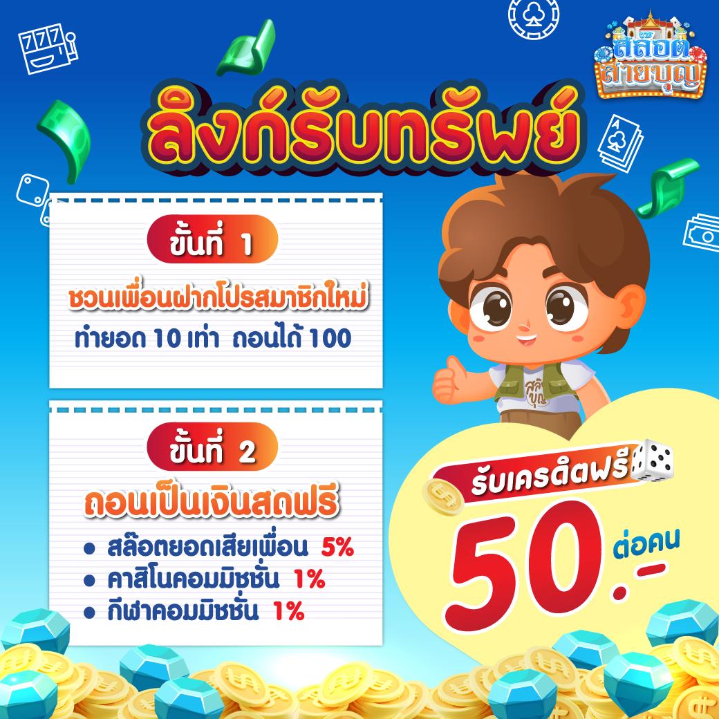 ufabet1212 เว็บตรง สล็อต ฝากถอนออโต้ ไม่ผ่านเอเย่นต์ 2026