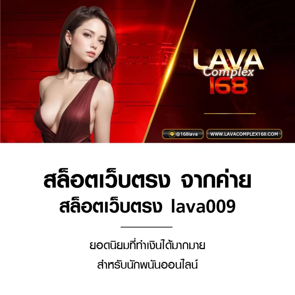 ufabet123 เว็บตรง สล็อต ฝากถอนออโต้ ไม่ผ่านเอเย่นต์ 2026