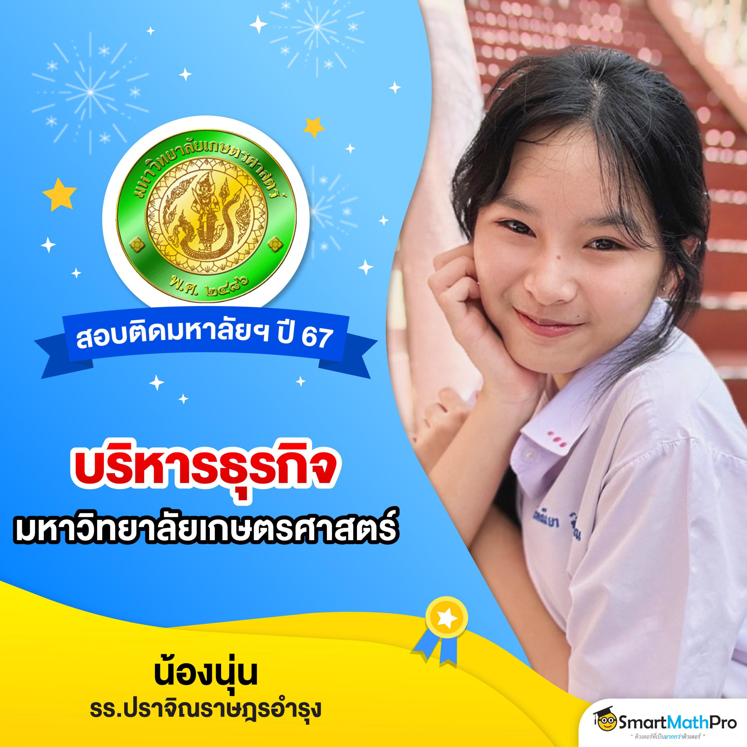 ufabet8 เว็บตรงสล็อต ฝากถอนออโต้ไม่ผ่านเอเย่นต์ 2026