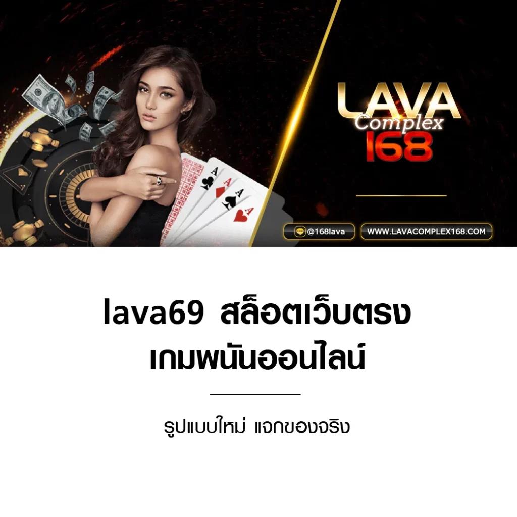 ufabig สล็อต เว็บตรง ฝากถอนออโต้ ไม่ผ่านเอเย่นต์ 2026