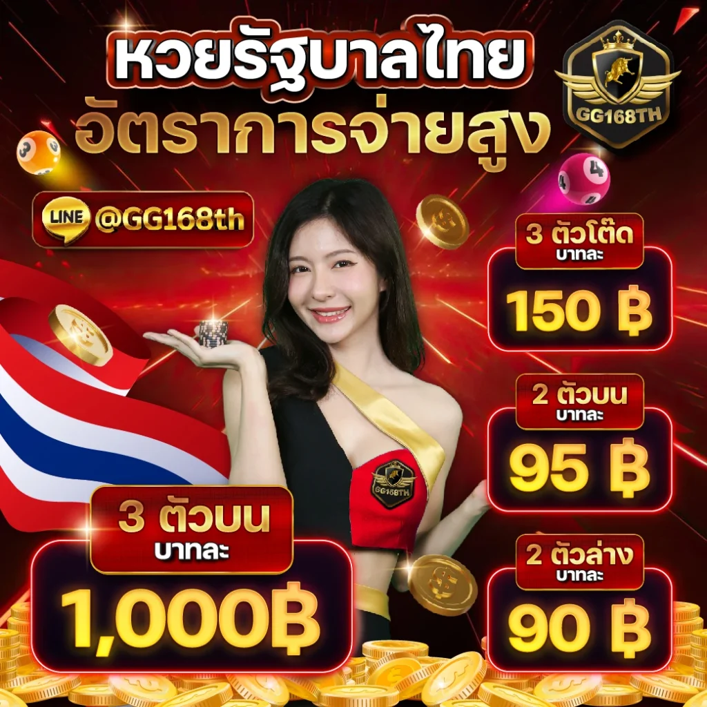 ufabmw เว็บตรง สล็อต ฝากถอนออโต้ ไม่ผ่านเอเย่นต์ 2026