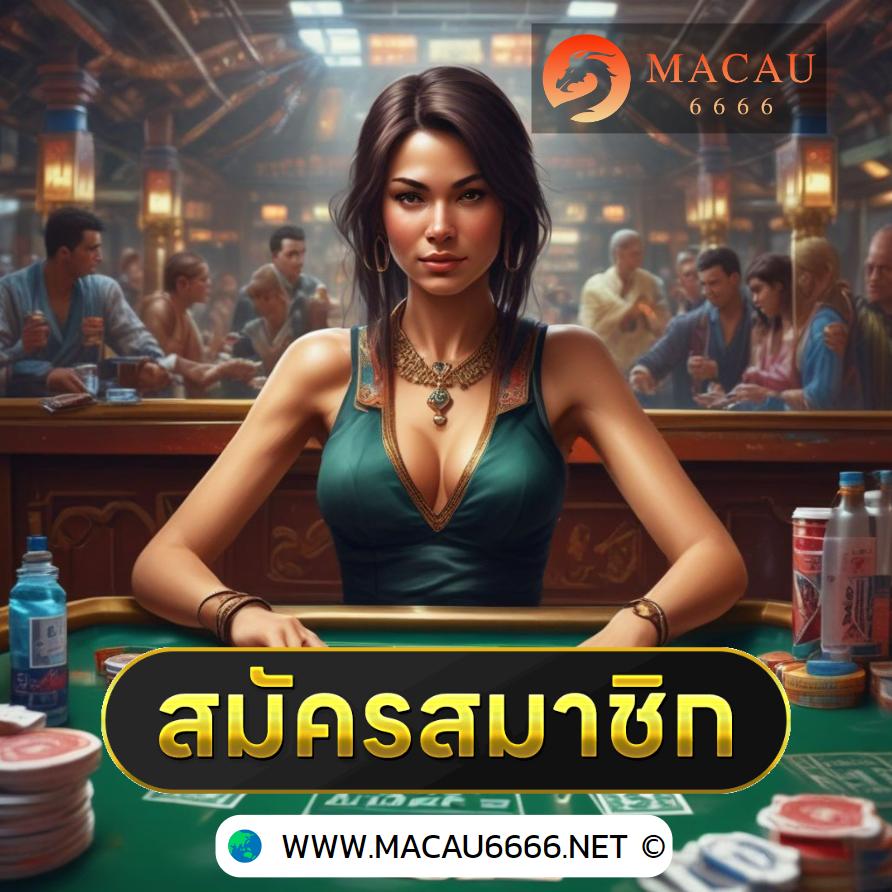 ufac4 เว็บตรง สล็อต ฝากถอนออโต้ ไม่ผ่านเอเย่นต์ 2026