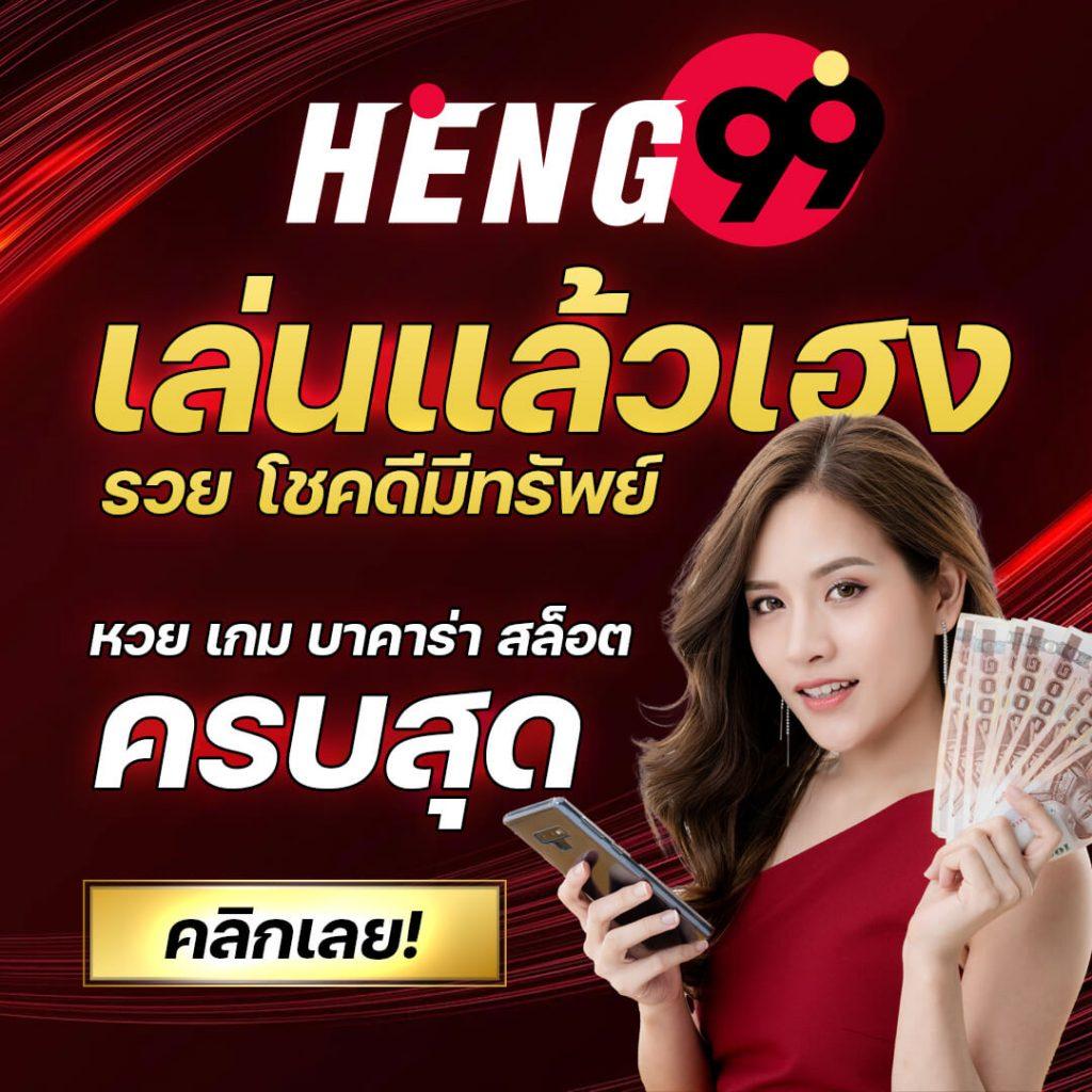 ufac555 เว็บตรง สล็อต ฝากถอนออโต้ ไม่ผ่านเอเย่นต์ 2026