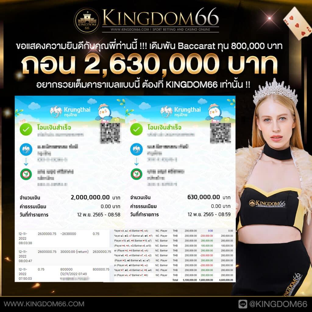 ufadragon168 เว็บตรงสล็อต ฝากถอนออโต้ ไม่ผ่านเอเย่นต์ 2026
