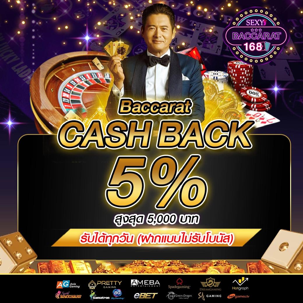 ufakey777 เว็บตรง สล็อต ฝากถอนออโต้ ไม่ผ่านเอเย่นต์ 2026